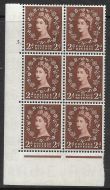 2d Wilding Edward Crown cyl 3 Dot perf type A(E I) UNMOUNTED MINT