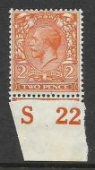 N20(1) 2d Orange Royal Cypher Control S22 Imperf UNMOUNTED MINT