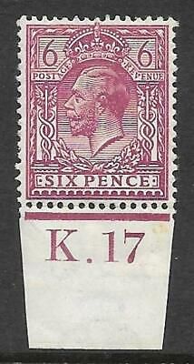 N26(5) 6d Deep Redish Purple Royal Cypher control K.17 imperf UNMOUNTED MINT