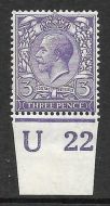 N22(6) 3d Bright Violet Royal Cypher control U22 imperf UNMOUNTED MINT/MNH