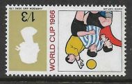 Sg 695b 1966 World Cup 1/3 (Ord) - Wmk Inverted - UNMOUNTED MINT/MNH