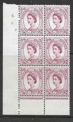 6d Wilding Multi Crown on Cream Cyl 2 No Dot perf B(I P) UNMOUNTED MINT