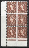 1958 2d Wilding Multi Crowns graphite Cyl 17 No Dot perf B UNMOUNTED MINT