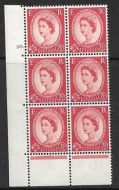 2½d Wilding Multi Crown on Cream Cyl 50 Dot perf C(E/P) UNMOUNTED MINT/MNH