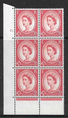 2½d Wilding Multi Crown on Cream Cyl 51 Dot perf C(E/P) UNMOUNTED MINT/MNH