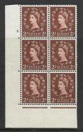 2d Wilding Tudor Wmk Cylinder 4 Dot perf type A(E/I) UNMOUNTED MINT/MNH