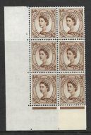5d Wilding Tudor Wmk Cylinder 1 No Dot perf type A(E/I) UNMOUNTED MINT/MNH