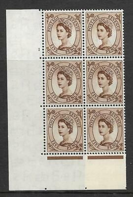 5d Wilding Tudor Wmk Cylinder 1 No Dot perf type A(E/I) UNMOUNTED MINT/MNH