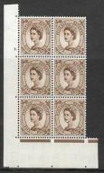 5d Wilding Tudor Wmk Cylinder 1 Dot perf type A(E/I) UNMOUNTED MINT/MNH