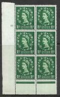 1957 1½d Edward Graphite cylinder 21 No Dot perf type B(I P) UNMOUNTED MINT
