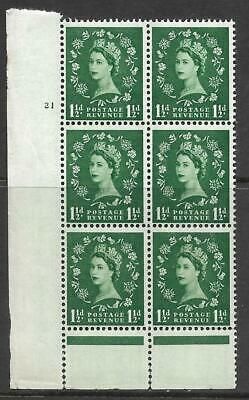 1957 1½d Edward Graphite cylinder 21 No Dot perf type B(I P) UNMOUNTED MINT