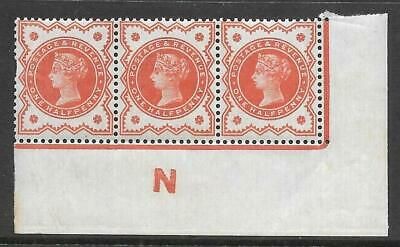 ½d Vermillion control N control imperf strip of 3 on REPP paper UNMOUNTED MINT