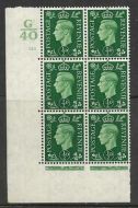 ½d Green Dark colours G40 120 No Dot perf 5(E I) UNMOUNTED MINT