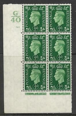 ½d Green Dark colours G40 120 No Dot perf 5(E I) UNMOUNTED MINT