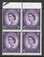 S70 3d Wilding Multi Crowns variety - Misperf marginal block of 4 UNMOUNTED MINT