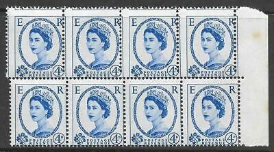 Sg 546 4d Wilding Edward Crown with spectacular misperf block 8 UNMOUNTED MINT