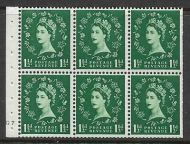 SB62 Wilding booklet pane cylinder G7 No Dot perf I UNMOUNTED MNT