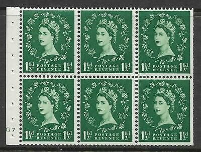 SB62 Wilding booklet pane cylinder G7 No Dot perf I UNMOUNTED MNT