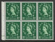 SB62 Wilding booklet pane cylinder G7 Dot perf Ie bottom UNMOUNTED MNT