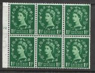 SB62 Wilding booklet pane cylinder G9T No Dot perf I UNMOUNTED MNT