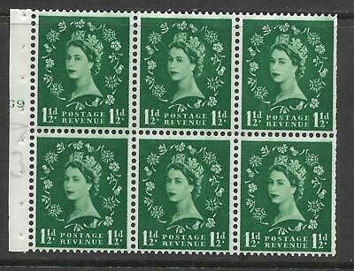 SB62 Wilding booklet pane cylinder G9T No Dot perf I UNMOUNTED MNT