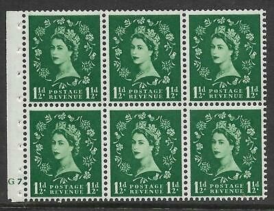 SB62 Wilding booklet pane cylinder G7 No Dot perf Ie bottom UNMOUNTED MNT