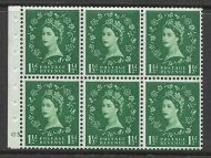 SB59 Wilding booklet pane Tudor cylinder G3 No Dot perf Ie UNMOUNTED MNT