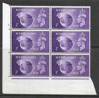 Sg 496a 1948 3d Olympic Games - Cyl 1 Dot UNMOUNTED MINT
