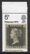 1970 Philympia 5d with huge misperf - single marginal example UNMOUNTED MINT