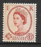 Sg S97c 4½d Wilding Blue Phos Cream 1 x 8mm band Photo unlisted UNMOUNTED MINT