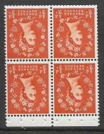 SB9a Wilding booklet pane Crown on Cream perf type P UNMOUNTED MNT MNH