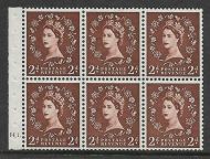 SB76 Wilding booklet pane Tudor Cyl H1 Dot perf type Ie bottom UNMOUNTED MNT
