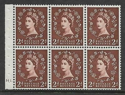 SB76 Wilding booklet pane Tudor Cyl H1 Dot perf type Ie bottom UNMOUNTED MNT