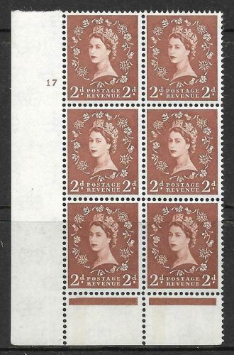 2d Wilding Green Phosphor cyl 17 No Dot perf type B(I P) UNMOUNTED MINT