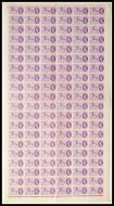 1960 3d General Letter Office Full Sheet Cyl No Dot with variety UNMOUNTED MINT