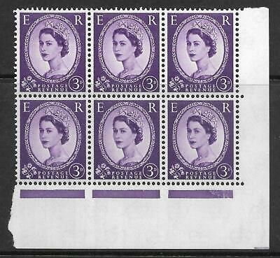 S70k 3d Wilding multi crown var - phantom R 1st retouch cyl 41 UNMOUNTED MINT