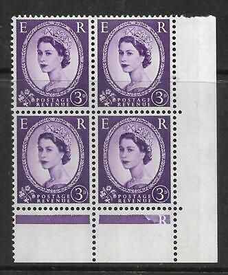 S74c 3d Wilding Green Phosphor Variety - phantom R UNMOUNTED MINT