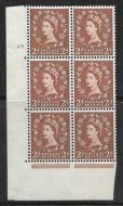 2d Wilding Multi Crown on Cream Cyl 29 Dot perf A(E I) UNMOUNTED MINT