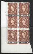 2d Wilding Multi Crown on Cream Cyl 21 Dot perf A(E I) UNMOUNTED MINT