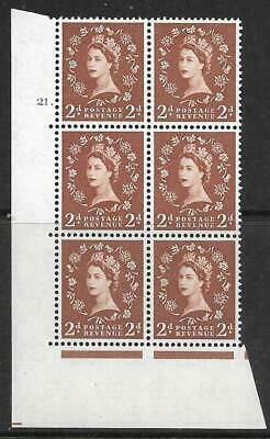 2d Wilding Multi Crown on Cream Cyl 21 Dot perf A(E I) UNMOUNTED MINT