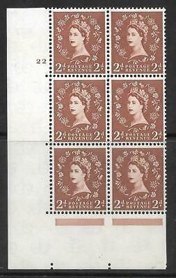 2d Wilding Multi Crown on Cream Cyl 22 No Dot perf A(E I) UNMOUNTED MINT