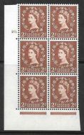 2d Wilding Multi Crown on Cream Cyl 20 Dot perf A(E I) UNMOUNTED MINT