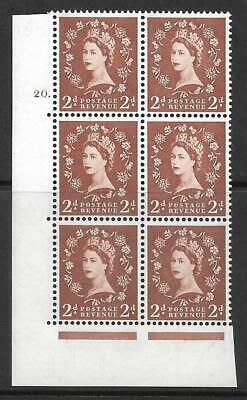 2d Wilding Multi Crown on Cream Cyl 20 Dot perf A(E I) UNMOUNTED MINT