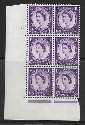 3d Wilding Multi Crown on Cream Cyl 29 No Dot perf A(E I) UNMOUNTED MINT