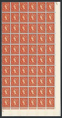 1 2d Wilding Blue Phosphor on White Full Sheet - Cyl 1 No Dot UNMOUNTED MINT