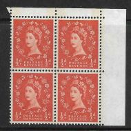 Sg S12a ½d Wilding Phos 1 x6mm NB right top corner block of 4 UNMOUNTED MINT