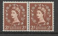 S38g 2d Wilding Edward listed variety - tadpole flaw retouch UNMOUNTED MINT MNH