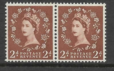 S38g 2d Wilding Edward listed variety - tadpole flaw retouch UNMOUNTED MINT MNH