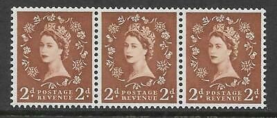 S41b 2d Wilding Multi Crown white with variety - Extra leg to R UNMOUNTED MINT