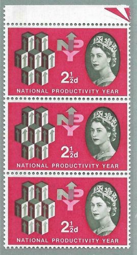 Sg 631pa 1962 NPY 2½d (Ord) - Listed Flaws UNMOUNTED MINT